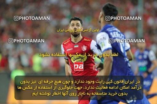 2028811, Tehran, Iran, Final 2022–23 Iranian Hazfi Cup, Khorramshahr Cup, Esteghlal 1 v 2 Persepolis on 2023/05/31 at Azadi Stadium