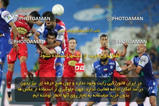 2028815, Tehran, Iran, Final 2022–23 Iranian Hazfi Cup, Khorramshahr Cup, Esteghlal 1 v 2 Persepolis on 2023/05/31 at Azadi Stadium