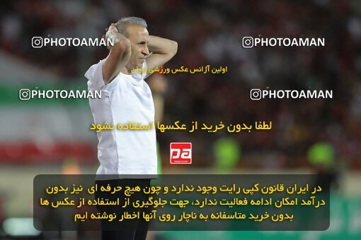 2028816, Tehran, Iran, Final 2022–23 Iranian Hazfi Cup, Khorramshahr Cup, Esteghlal 1 v 2 Persepolis on 2023/05/31 at Azadi Stadium