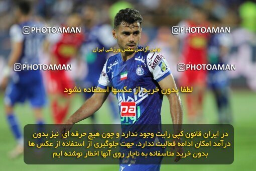 2028818, Tehran, Iran, Final 2022–23 Iranian Hazfi Cup, Khorramshahr Cup, Esteghlal 1 v 2 Persepolis on 2023/05/31 at Azadi Stadium