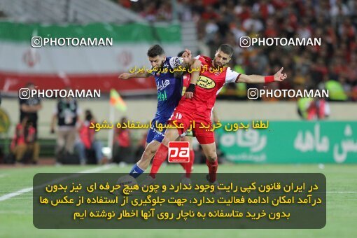 2028821, Tehran, Iran, Final 2022–23 Iranian Hazfi Cup, Khorramshahr Cup, Esteghlal 1 v 2 Persepolis on 2023/05/31 at Azadi Stadium