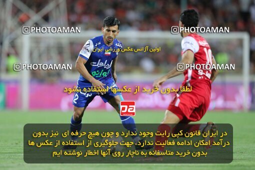 2028823, Tehran, Iran, Final 2022–23 Iranian Hazfi Cup, Khorramshahr Cup, Esteghlal 1 v 2 Persepolis on 2023/05/31 at Azadi Stadium
