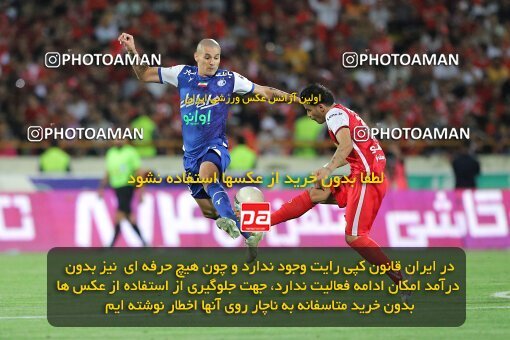 2028825, Tehran, Iran, Final 2022–23 Iranian Hazfi Cup, Khorramshahr Cup, Esteghlal 1 v 2 Persepolis on 2023/05/31 at Azadi Stadium