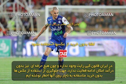 2028826, Tehran, Iran, Final 2022–23 Iranian Hazfi Cup, Khorramshahr Cup, Esteghlal 1 v 2 Persepolis on 2023/05/31 at Azadi Stadium