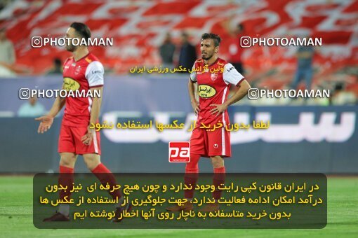 2028828, Tehran, Iran, Final 2022–23 Iranian Hazfi Cup, Khorramshahr Cup, Esteghlal 1 v 2 Persepolis on 2023/05/31 at Azadi Stadium
