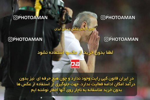 2028829, Tehran, Iran, Final 2022–23 Iranian Hazfi Cup, Khorramshahr Cup, Esteghlal 1 v 2 Persepolis on 2023/05/31 at Azadi Stadium
