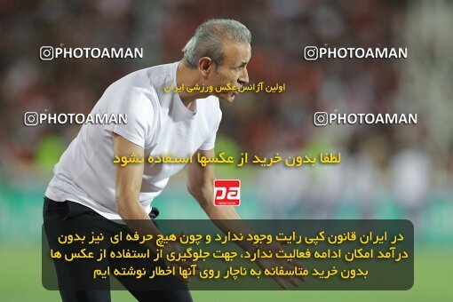 2028830, Tehran, Iran, Final 2022–23 Iranian Hazfi Cup, Khorramshahr Cup, Esteghlal 1 v 2 Persepolis on 2023/05/31 at Azadi Stadium