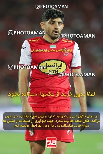 2028831, Tehran, Iran, Final 2022–23 Iranian Hazfi Cup, Khorramshahr Cup, Esteghlal 1 v 2 Persepolis on 2023/05/31 at Azadi Stadium