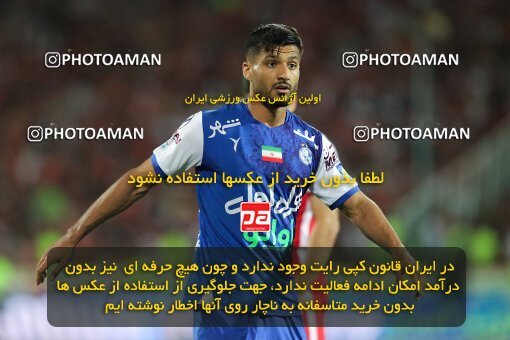 2028832, Tehran, Iran, Final 2022–23 Iranian Hazfi Cup, Khorramshahr Cup, Esteghlal 1 v 2 Persepolis on 2023/05/31 at Azadi Stadium