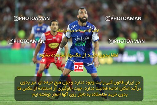 2028833, Tehran, Iran, Final 2022–23 Iranian Hazfi Cup, Khorramshahr Cup, Esteghlal 1 v 2 Persepolis on 2023/05/31 at Azadi Stadium