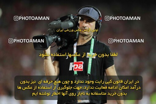 2028836, Tehran, Iran, Final 2022–23 Iranian Hazfi Cup, Khorramshahr Cup, Esteghlal 1 v 2 Persepolis on 2023/05/31 at Azadi Stadium