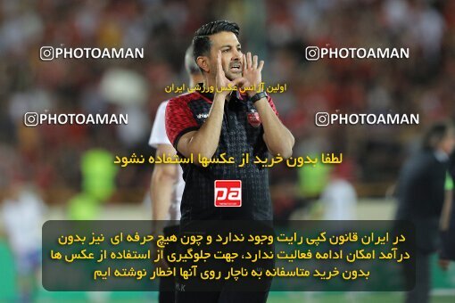 2028838, Tehran, Iran, Final 2022–23 Iranian Hazfi Cup, Khorramshahr Cup, Esteghlal 1 v 2 Persepolis on 2023/05/31 at Azadi Stadium