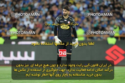 2028841, Tehran, Iran, Final 2022–23 Iranian Hazfi Cup, Khorramshahr Cup, Esteghlal 1 v 2 Persepolis on 2023/05/31 at Azadi Stadium