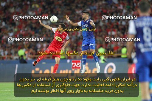 2028843, Tehran, Iran, Final 2022–23 Iranian Hazfi Cup, Khorramshahr Cup, Esteghlal 1 v 2 Persepolis on 2023/05/31 at Azadi Stadium