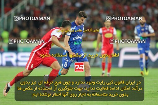 2028844, Tehran, Iran, Final 2022–23 Iranian Hazfi Cup, Khorramshahr Cup, Esteghlal 1 v 2 Persepolis on 2023/05/31 at Azadi Stadium