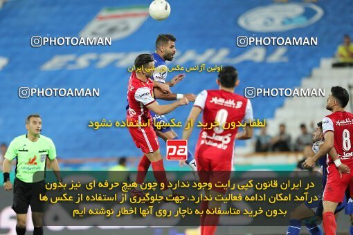 2028847, Tehran, Iran, Final 2022–23 Iranian Hazfi Cup, Khorramshahr Cup, Esteghlal 1 v 2 Persepolis on 2023/05/31 at Azadi Stadium