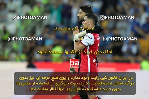 2028850, Tehran, Iran, Final 2022–23 Iranian Hazfi Cup, Khorramshahr Cup, Esteghlal 1 v 2 Persepolis on 2023/05/31 at Azadi Stadium
