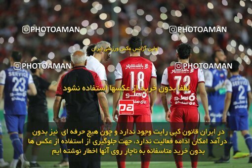 2028855, Tehran, Iran, Final 2022–23 Iranian Hazfi Cup, Khorramshahr Cup, Esteghlal 1 v 2 Persepolis on 2023/05/31 at Azadi Stadium