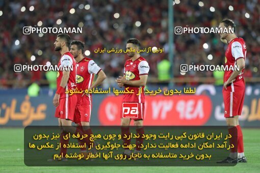 2028857, Tehran, Iran, Final 2022–23 Iranian Hazfi Cup, Khorramshahr Cup, Esteghlal 1 v 2 Persepolis on 2023/05/31 at Azadi Stadium