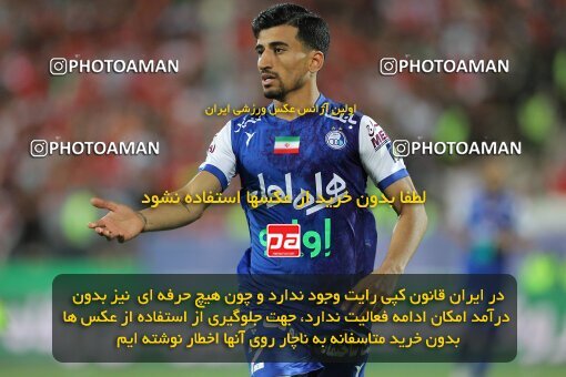 2028858, Tehran, Iran, Final 2022–23 Iranian Hazfi Cup, Khorramshahr Cup, Esteghlal 1 v 2 Persepolis on 2023/05/31 at Azadi Stadium