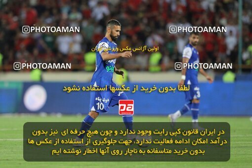 2028859, Tehran, Iran, Final 2022–23 Iranian Hazfi Cup, Khorramshahr Cup, Esteghlal 1 v 2 Persepolis on 2023/05/31 at Azadi Stadium