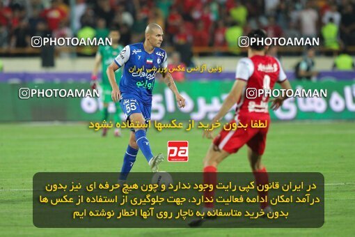 2028861, Tehran, Iran, Final 2022–23 Iranian Hazfi Cup, Khorramshahr Cup, Esteghlal 1 v 2 Persepolis on 2023/05/31 at Azadi Stadium