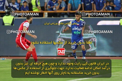 2028863, Tehran, Iran, Final 2022–23 Iranian Hazfi Cup, Khorramshahr Cup, Esteghlal 1 v 2 Persepolis on 2023/05/31 at Azadi Stadium