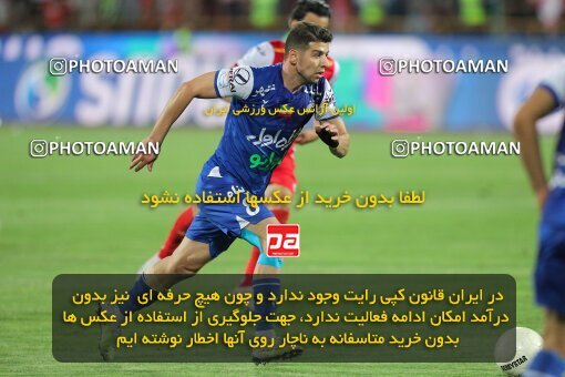 2028864, Tehran, Iran, Final 2022–23 Iranian Hazfi Cup, Khorramshahr Cup, Esteghlal 1 v 2 Persepolis on 2023/05/31 at Azadi Stadium