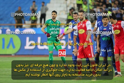 2028866, Tehran, Iran, Final 2022–23 Iranian Hazfi Cup, Khorramshahr Cup, Esteghlal 1 v 2 Persepolis on 2023/05/31 at Azadi Stadium