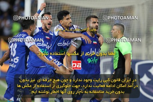 2028867, Tehran, Iran, Final 2022–23 Iranian Hazfi Cup, Khorramshahr Cup, Esteghlal 1 v 2 Persepolis on 2023/05/31 at Azadi Stadium