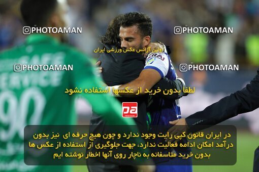 2028870, Tehran, Iran, Final 2022–23 Iranian Hazfi Cup, Khorramshahr Cup, Esteghlal 1 v 2 Persepolis on 2023/05/31 at Azadi Stadium
