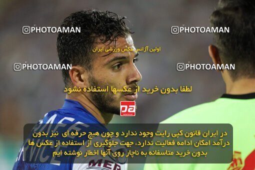 2028879, Tehran, Iran, Final 2022–23 Iranian Hazfi Cup, Khorramshahr Cup, Esteghlal 1 v 2 Persepolis on 2023/05/31 at Azadi Stadium