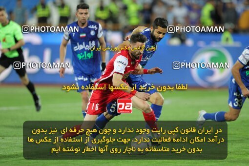 2028882, Tehran, Iran, Final 2022–23 Iranian Hazfi Cup, Khorramshahr Cup, Esteghlal 1 v 2 Persepolis on 2023/05/31 at Azadi Stadium