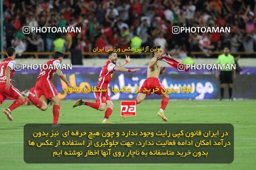 2028885, Tehran, Iran, Final 2022–23 Iranian Hazfi Cup, Khorramshahr Cup, Esteghlal 1 v 2 Persepolis on 2023/05/31 at Azadi Stadium