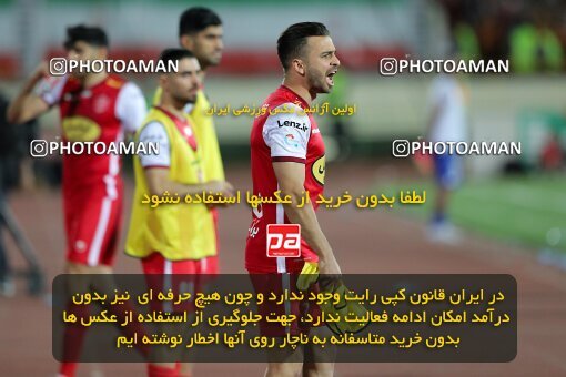 2028887, Tehran, Iran, Final 2022–23 Iranian Hazfi Cup, Khorramshahr Cup, Esteghlal 1 v 2 Persepolis on 2023/05/31 at Azadi Stadium
