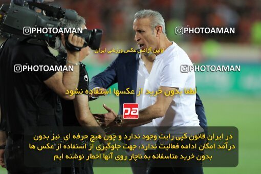 2028888, Tehran, Iran, Final 2022–23 Iranian Hazfi Cup, Khorramshahr Cup, Esteghlal 1 v 2 Persepolis on 2023/05/31 at Azadi Stadium