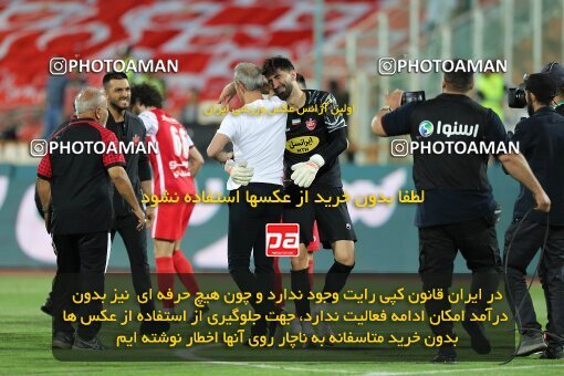 2028890, Tehran, Iran, Final 2022–23 Iranian Hazfi Cup, Khorramshahr Cup, Esteghlal 1 v 2 Persepolis on 2023/05/31 at Azadi Stadium