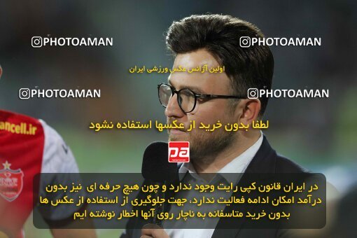 2028892, Tehran, Iran, Final 2022–23 Iranian Hazfi Cup, Khorramshahr Cup, Esteghlal 1 v 2 Persepolis on 2023/05/31 at Azadi Stadium
