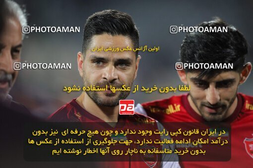 2028893, Tehran, Iran, Final 2022–23 Iranian Hazfi Cup, Khorramshahr Cup, Esteghlal 1 v 2 Persepolis on 2023/05/31 at Azadi Stadium