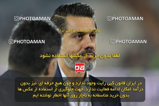 2028894, Tehran, Iran, Final 2022–23 Iranian Hazfi Cup, Khorramshahr Cup, Esteghlal 1 v 2 Persepolis on 2023/05/31 at Azadi Stadium