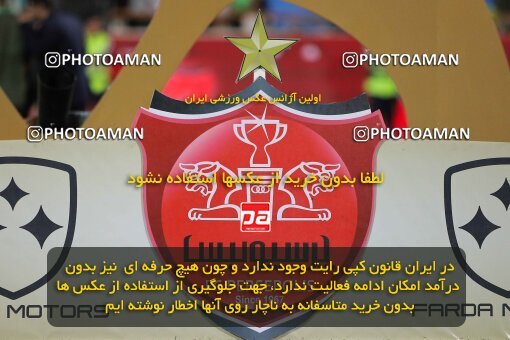 2028895, Tehran, Iran, Final 2022–23 Iranian Hazfi Cup, Khorramshahr Cup, Esteghlal 1 v 2 Persepolis on 2023/05/31 at Azadi Stadium