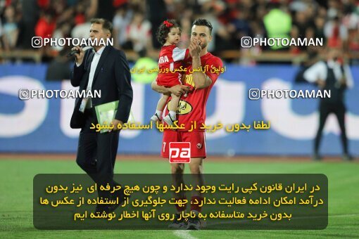 2028896, Tehran, Iran, Final 2022–23 Iranian Hazfi Cup, Khorramshahr Cup, Esteghlal 1 v 2 Persepolis on 2023/05/31 at Azadi Stadium