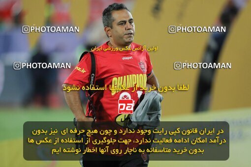 2028897, Tehran, Iran, Final 2022–23 Iranian Hazfi Cup, Khorramshahr Cup, Esteghlal 1 v 2 Persepolis on 2023/05/31 at Azadi Stadium