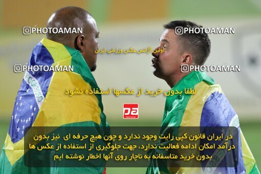 2028904, Tehran, Iran, Final 2022–23 Iranian Hazfi Cup, Khorramshahr Cup, Esteghlal 1 v 2 Persepolis on 2023/05/31 at Azadi Stadium