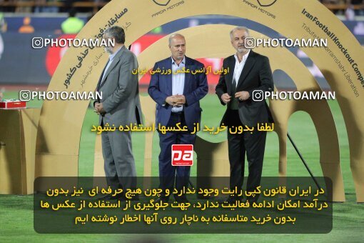 2028905, Tehran, Iran, Final 2022–23 Iranian Hazfi Cup, Khorramshahr Cup, Esteghlal 1 v 2 Persepolis on 2023/05/31 at Azadi Stadium