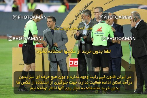 2028906, Tehran, Iran, Final 2022–23 Iranian Hazfi Cup, Khorramshahr Cup, Esteghlal 1 v 2 Persepolis on 2023/05/31 at Azadi Stadium