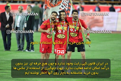 2028914, Tehran, Iran, Final 2022–23 Iranian Hazfi Cup, Khorramshahr Cup, Esteghlal 1 v 2 Persepolis on 2023/05/31 at Azadi Stadium
