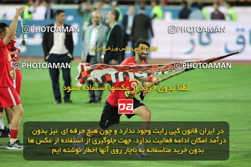 2028917, Tehran, Iran, Final 2022–23 Iranian Hazfi Cup, Khorramshahr Cup, Esteghlal 1 v 2 Persepolis on 2023/05/31 at Azadi Stadium
