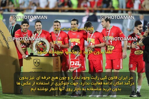 2028919, Tehran, Iran, Final 2022–23 Iranian Hazfi Cup, Khorramshahr Cup, Esteghlal 1 v 2 Persepolis on 2023/05/31 at Azadi Stadium