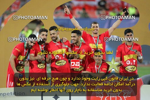 2028920, Tehran, Iran, Final 2022–23 Iranian Hazfi Cup, Khorramshahr Cup, Esteghlal 1 v 2 Persepolis on 2023/05/31 at Azadi Stadium